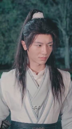 我突然强到傲天了(89集) 我突然强到傲天了(89集)最热门短剧来了