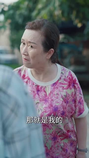 我为云天（50集）看短剧放松一下