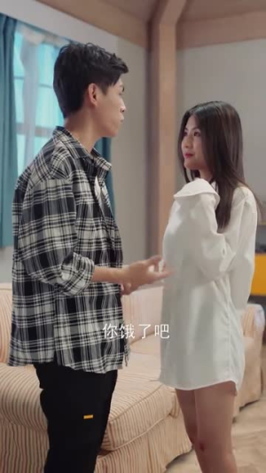 午夜的士(16集) 午夜的士(16集)夸克在线观看