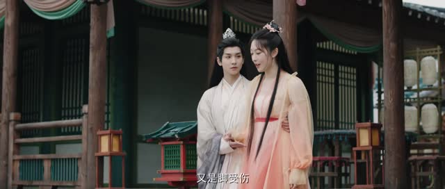 与光同尘（20集）精彩短剧抢先看