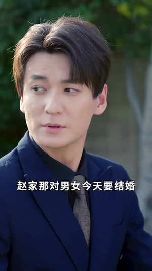 浴火归来(61集) 浴火归来(61集)战神短剧推荐