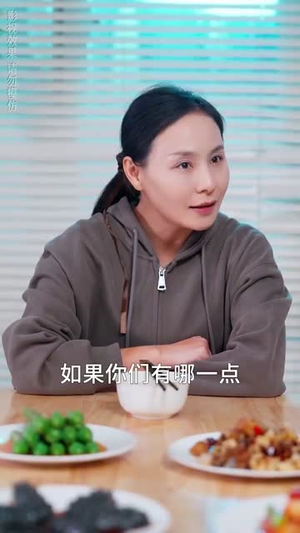 主妇的铁拳(41集) 主妇的铁拳(41集)热门短剧排行榜