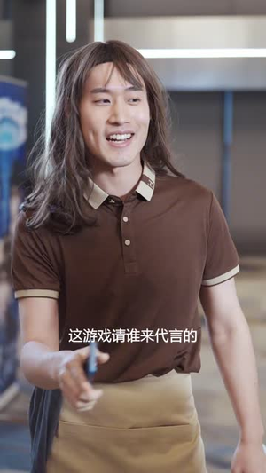 恋爱攻略系统（21集）最新热门短剧