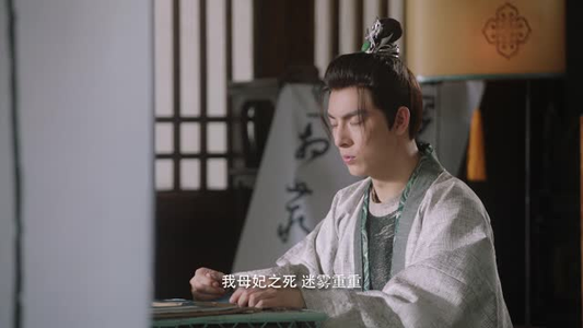 与君无间（20集）热门短剧来袭
