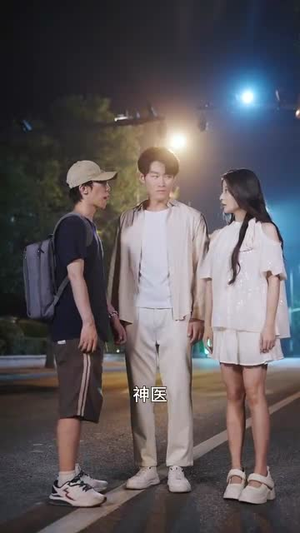 抓筋手的高光时刻（75集）在哪里可以看