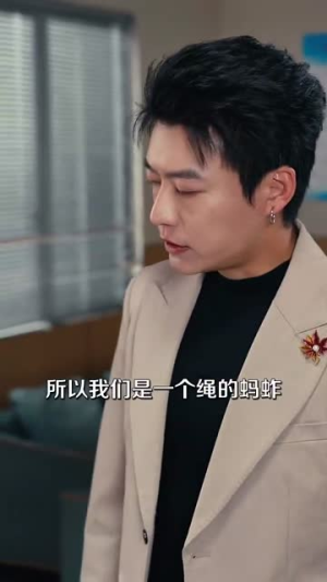 预谋(60集) 预谋(60集)战神短剧推荐