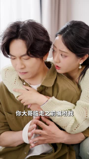 遭了，我被女神包围了（40集）好看的国产短剧