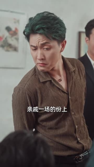 月是故乡明（42集）夸克在线观看