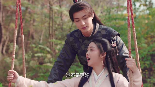 长慕未央（24集）免费看短剧全集