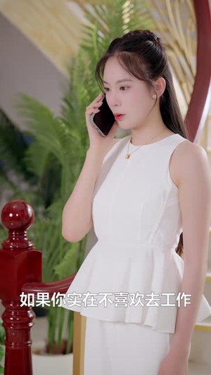 在你的心上搁浅(36集) 在你的心上搁浅(36集)短剧在哪个平台