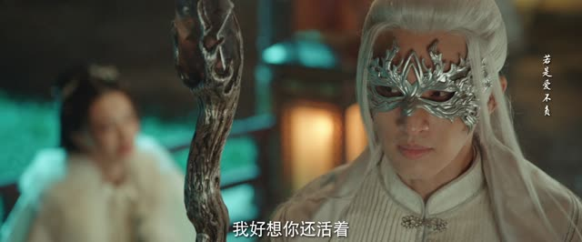 夜未央(30集) 夜未央(30集)热门短剧追到爽