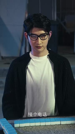 游戏大佬玩转规则世界(77集) 游戏大佬玩转规则世界(77集)短剧分享剧集