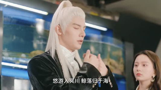 以雨呼唤你（26集）全集免费