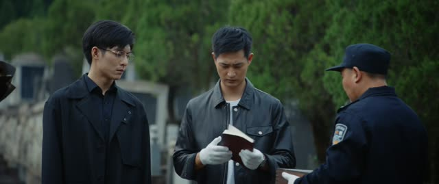 原罪（25集）第一集