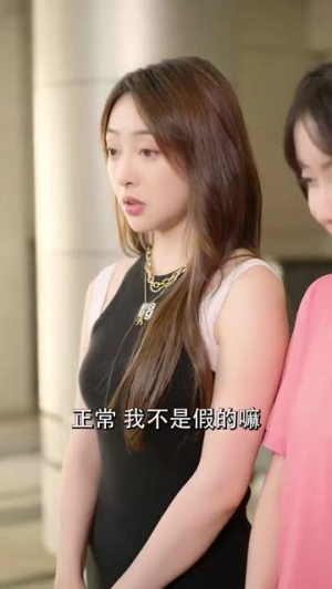 一球定乾坤（80集）百万短剧抢先看