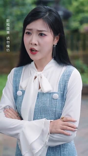 凭爱意将你私有（66集）解说文案