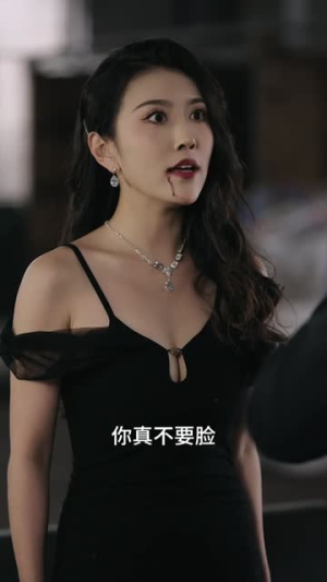 余烬亦燃 (96集) 余烬亦燃 (96集)最后一集