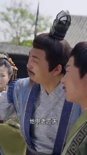 长公主在此(71集) 长公主在此(71集)女主角是谁