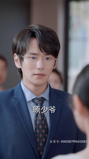 萌宝特工(64集) 萌宝特工(64集)精彩短剧上线