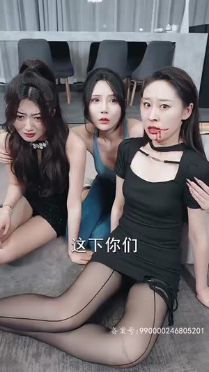 我的四个姐姐绝色倾城(82集) 我的四个姐姐绝色倾城(82集)短剧精彩不断