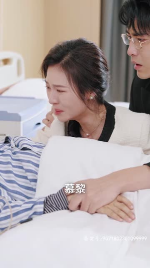 2.千岁萌宝突然驾到(82集) 2.千岁萌宝突然驾到(82集)短剧排行榜