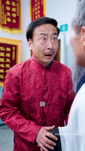 2.赤目金瞳（87集）看过的人都说好