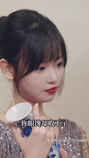 2.顶级练习生!夫人要出道(99集) 2.顶级练习生!夫人要出道(99集)独家资源免费看