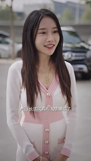 新：最强快递员（71集）短剧热门推荐