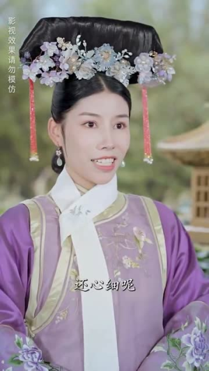 与雪白头（84集）最近很火的短剧