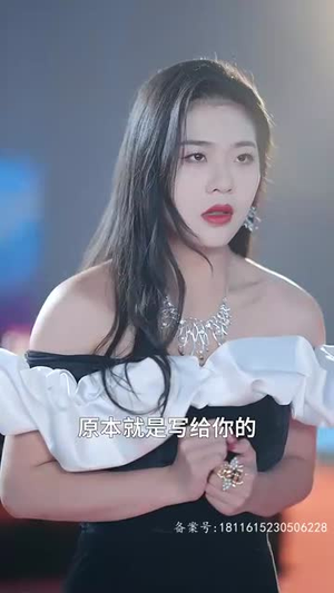 天王巨星(73集) 天王巨星(73集)每日短剧分享