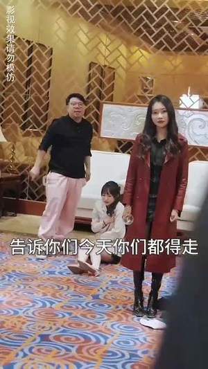 新版至尊战王(80集) 新版至尊战王(80集)全剧看到大结局