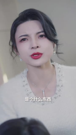 重生2014(99集) 重生2014(99集)短剧在线观看