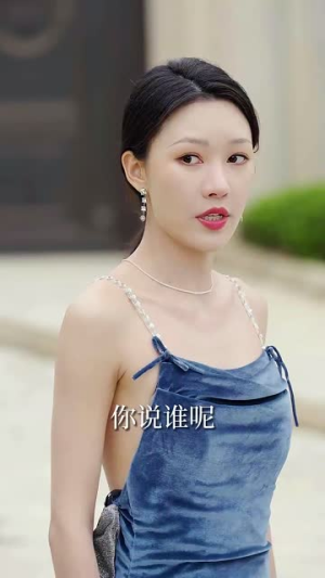 天下无敌(108集) 天下无敌(108集)好看的短剧来了