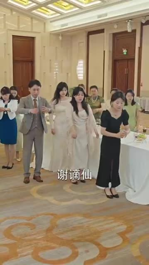 谪仙(90集) 谪仙(90集)短剧太好看了