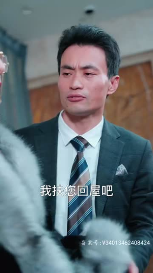 龙腾四海(80集) 龙腾四海(80集)短剧热门合集