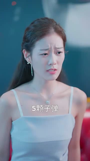 隐龙归来（88集）火爆热门短剧