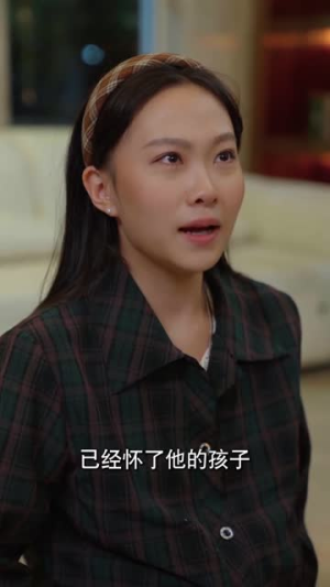 爱的呼唤（75集）古装热门短剧