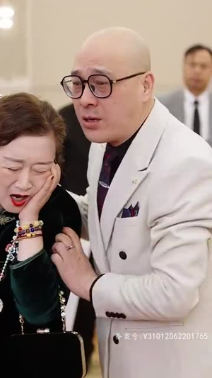 7.大富翁（36集）快来看短剧