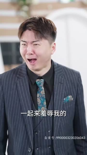 7.豪门傻少爷(89集) 7.豪门傻少爷(89集)免费短剧大全