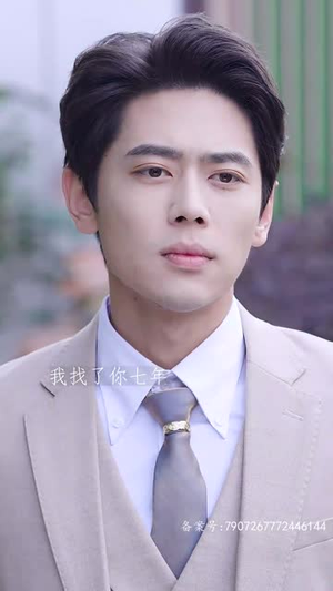 7.你是我的难忘时光（18集）爆火短剧推荐