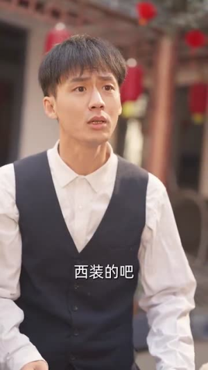 七零爱情不顾全世界反对(81集) 七零爱情不顾全世界反对(81集)在线播放