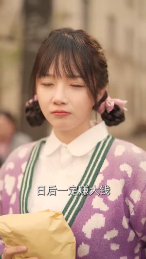 七零爱情,不顾全世界反对(81集) 七零爱情,不顾全世界反对(81集)高清无码免费看