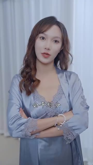 狂少出山（77集）短剧太好看了