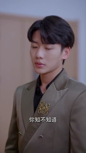 七夕夜我被霸总强制闪婚（77集）我全都看完了