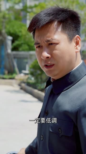 岁月如金1983（70集）在线观看