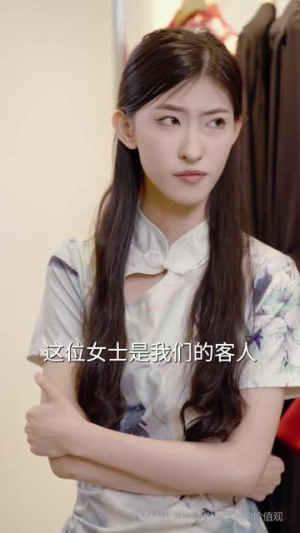 隐峰破晓(61集) 隐峰破晓(61集)每日短剧分享