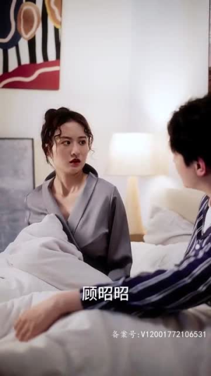 开局先杀霸总(85集) 开局先杀霸总(85集)爆款短剧抢先看