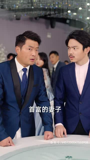 4.表白你不同意我变心你哭什么 89集 4.表白你不同意我变心你哭什么 89集快来看短剧