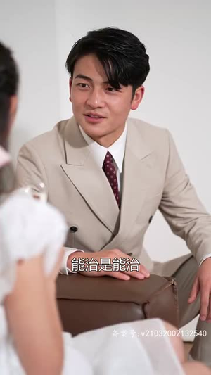 4.误嫁历总,夫人马甲藏不住(78集) 4.误嫁历总,夫人马甲藏不住(78集)高清无码免费看