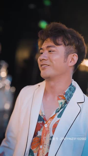 4.新：首富继承人（80集）无需会员轻松看